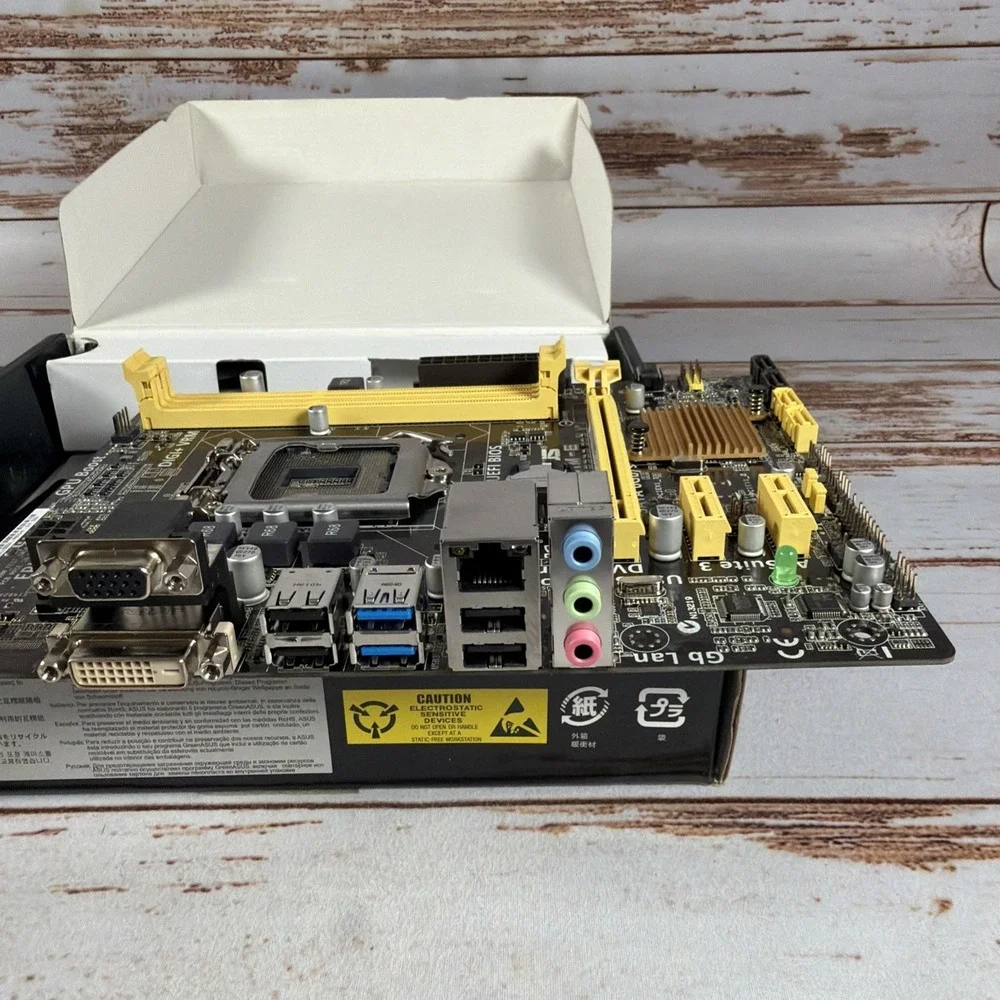 ASUS HB1M-E Motherboard